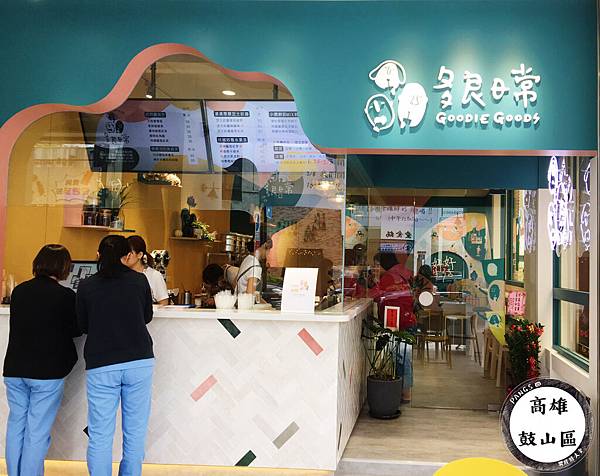 IMG_5237.JPG IMG_5237.JPG