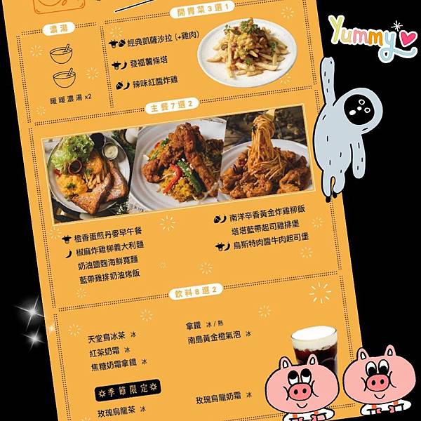 IMG_1590.JPG IMG_1590.JPG