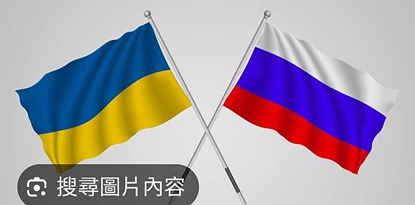 俄、烏之間歴史之恩怨