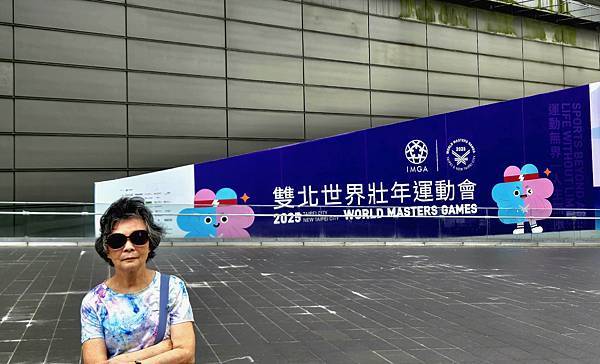 雙北世壯運漫談