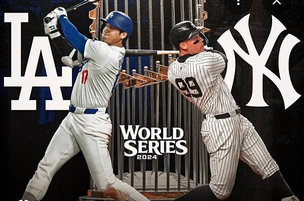 大谷與MLB世界大賽