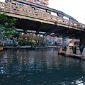 2009 San antonio River Walk