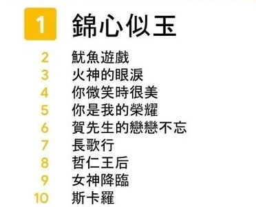 23.JPG