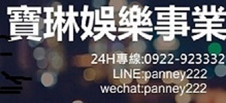 大.jpg
