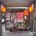 銅鑼-38.jpg