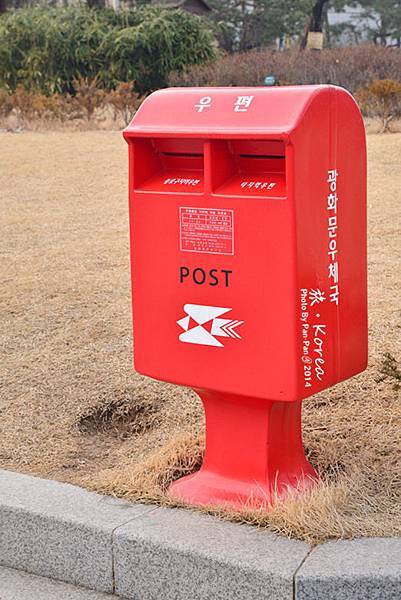 KOREA-031.jpg