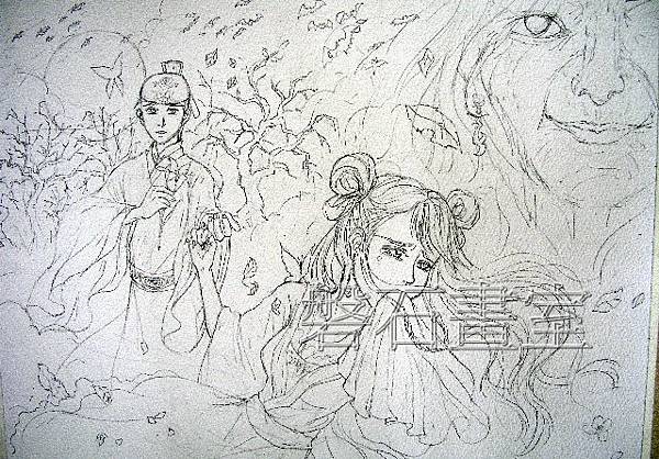 水彩 田x純水彩示範