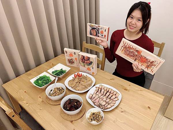 美食打卡_200204_0021