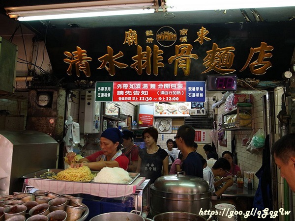 台中豐原美食推薦