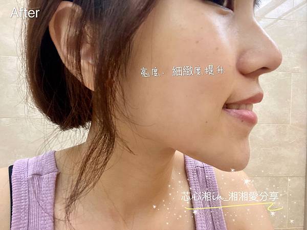 IMG_7136.JPG 試用