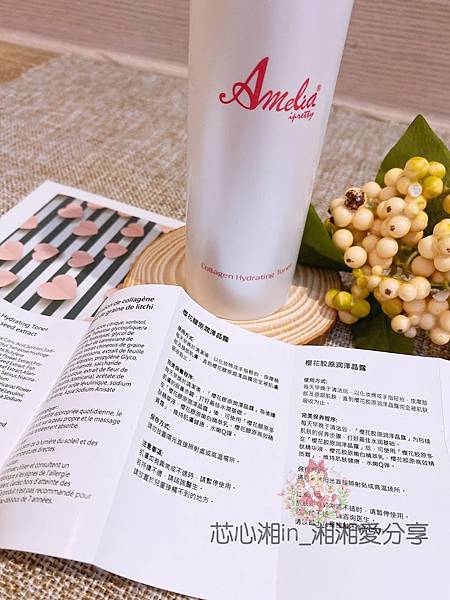 batch_IMG_7402.JPG 試用