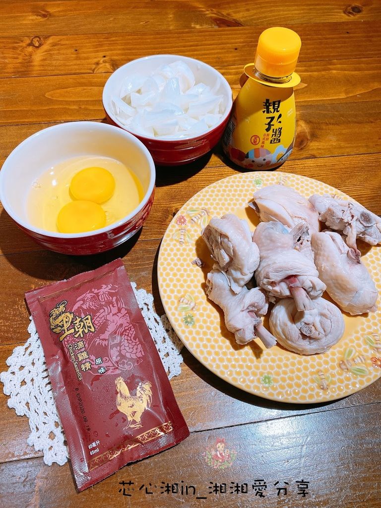 batch_IMG_8602.JPG 試用