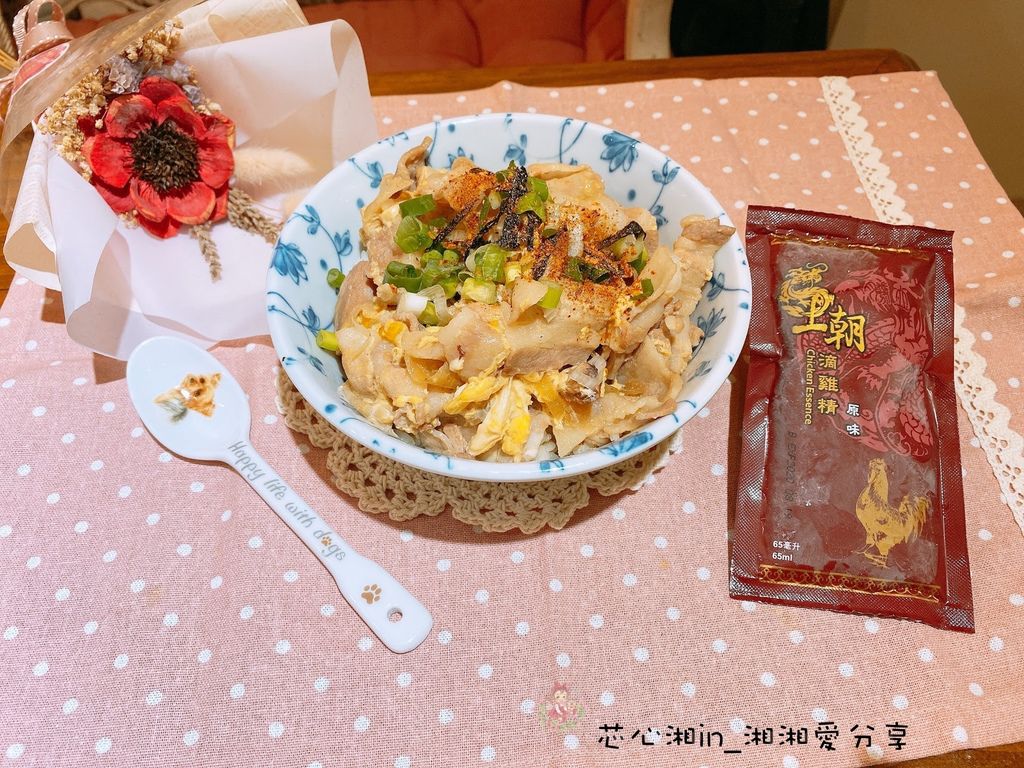 batch_IMG_8614.JPG 試用