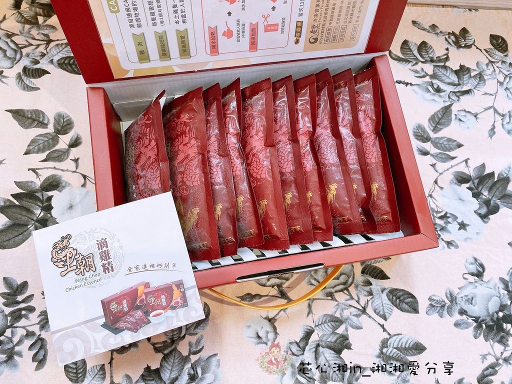 batch_IMG_8158.JPG 試用