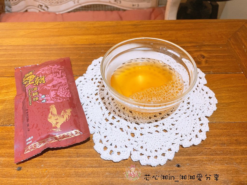 batch_IMG_8168.JPG 試用