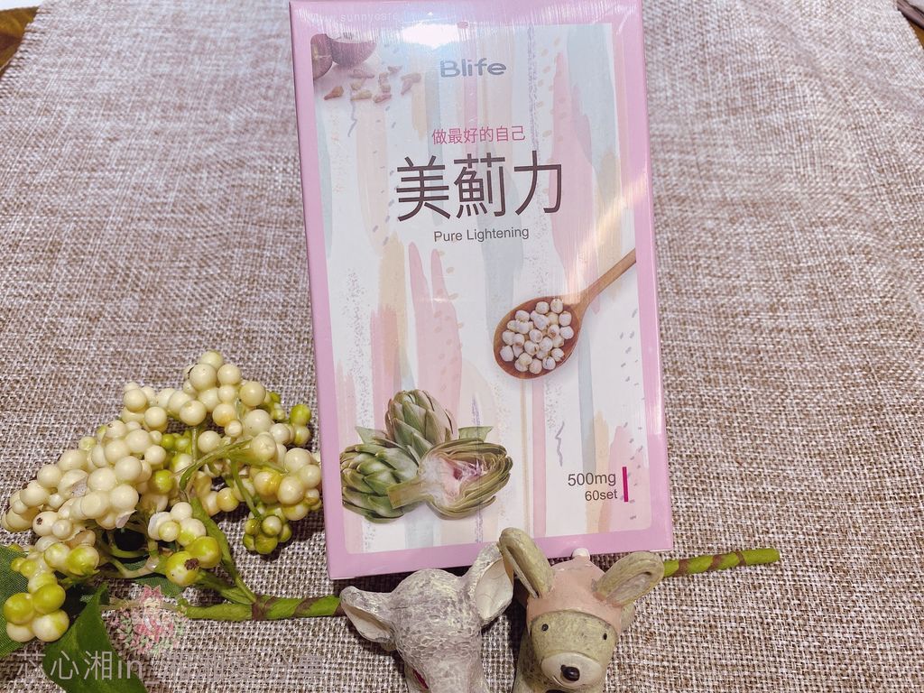 IMG_1050.JPG 試用
