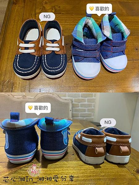 batch_IMG_2879.JPG 試用