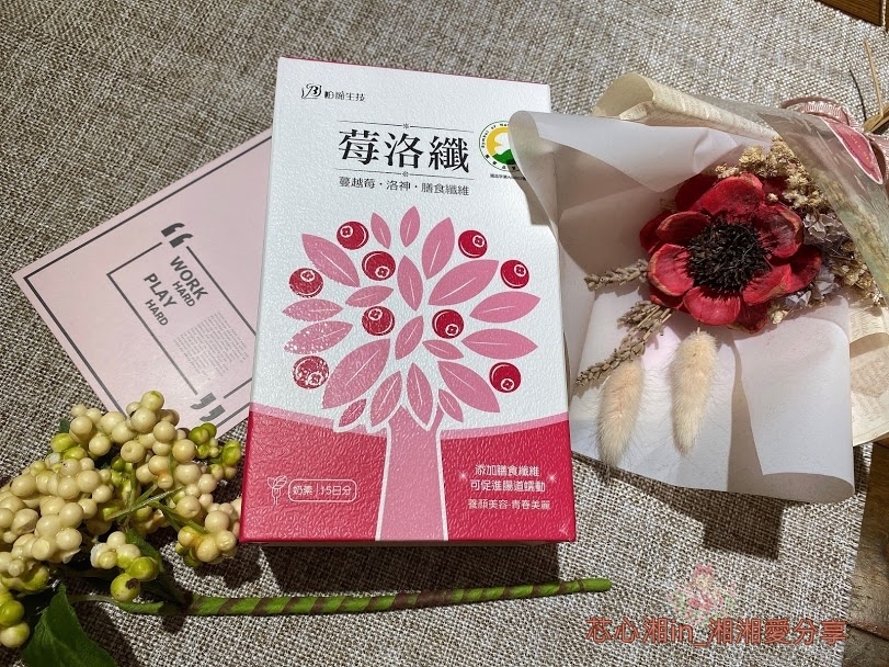 IMG_4756.JPG 試用