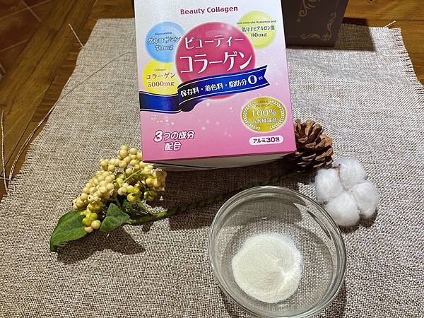 batch_IMG_5181.JPG 試用