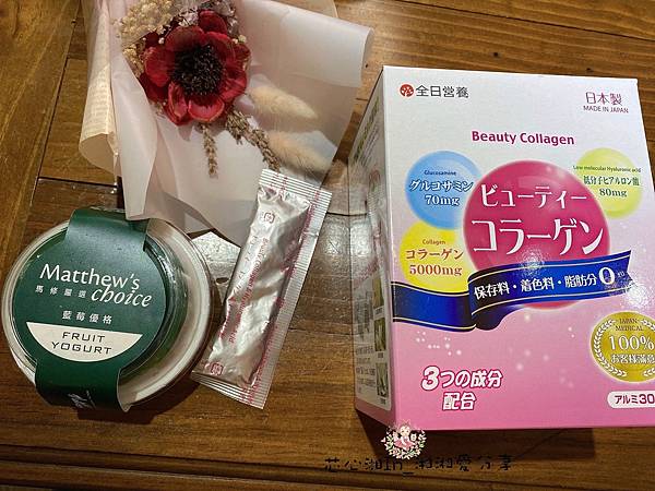 batch_IMG_5210.JPG 試用