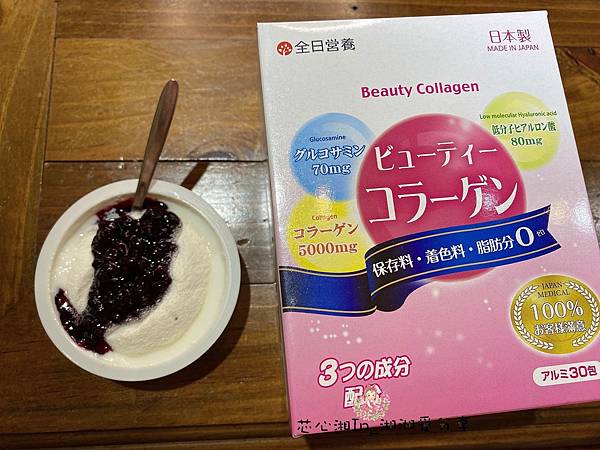 batch_IMG_5212.JPG 試用
