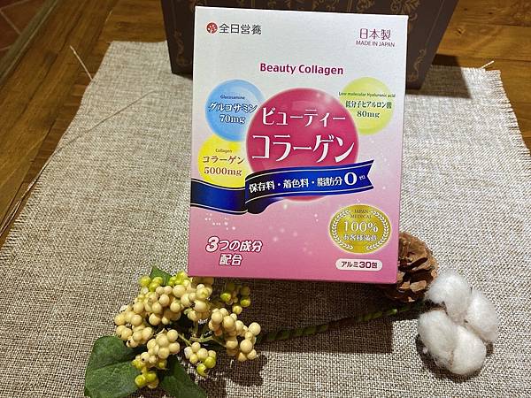 batch_SODA1597322455.jpg 試用
