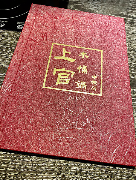 擷取2.PNG 試用