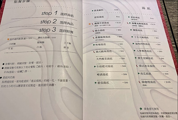 擷取4.PNG 試用