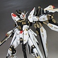 mg-strikefreedom18.jpg