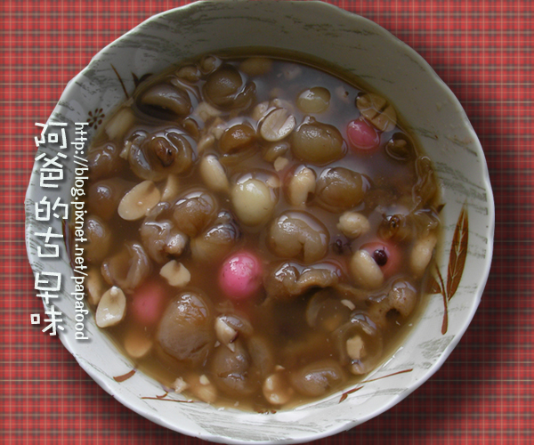 冬至湯圓.jpg 冬至湯圓.jpg