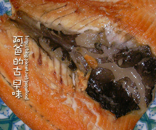 ㄚ爸古早味: 油煎虱目魚肚