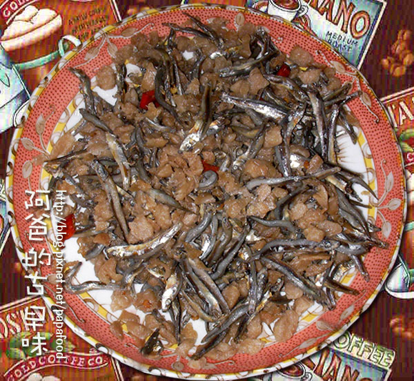 ㄚ爸古早味: 菜脯辣炒小魚乾