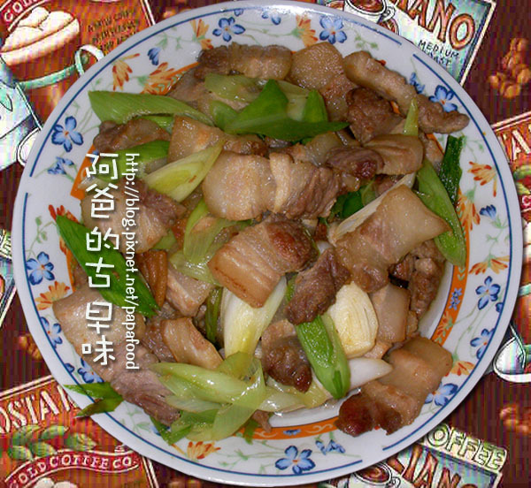 五花肉食譜 五花肉食譜
