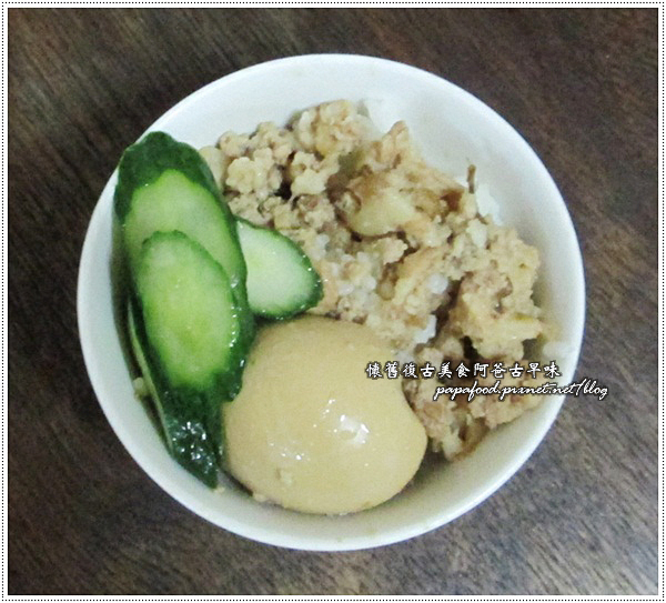 滷肉飯 滷肉飯
