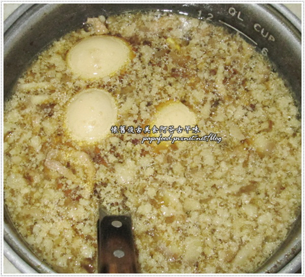 滷肉燥 滷肉燥