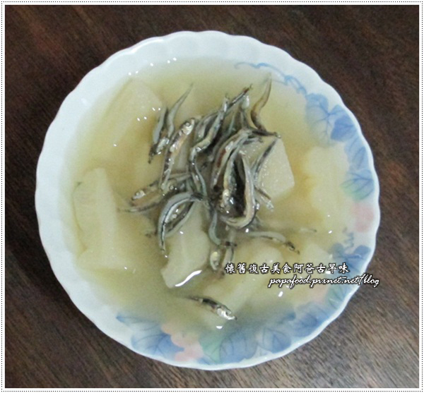 小魚乾苦瓜湯