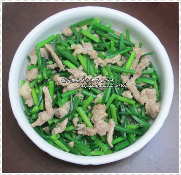 韭菜炒肉絲 韭菜炒肉絲