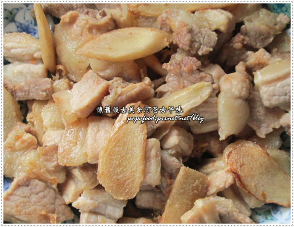 薑片炒肉絲 薑片炒肉絲