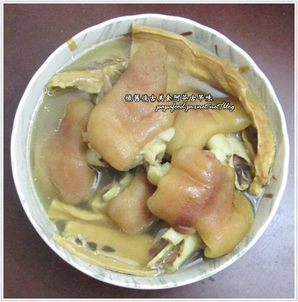 豬腳筍乾湯 豬腳筍乾湯