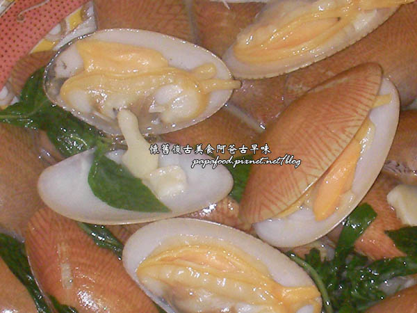 海瓜子料理.jpg 海瓜子料理.jpg
