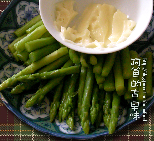 沙拉食譜