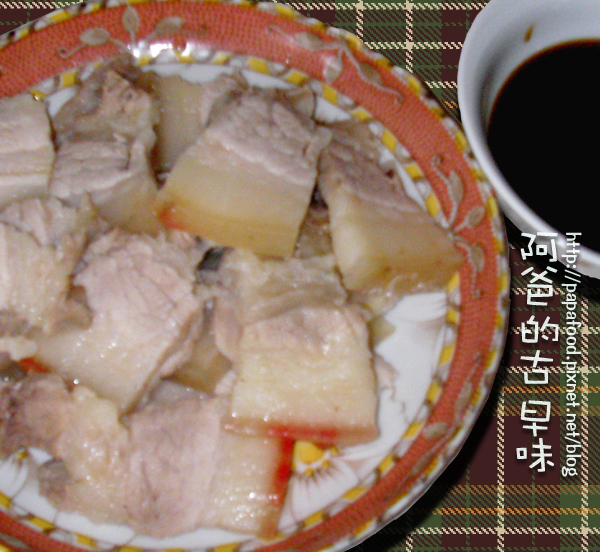 白切肉食譜 白切肉食譜