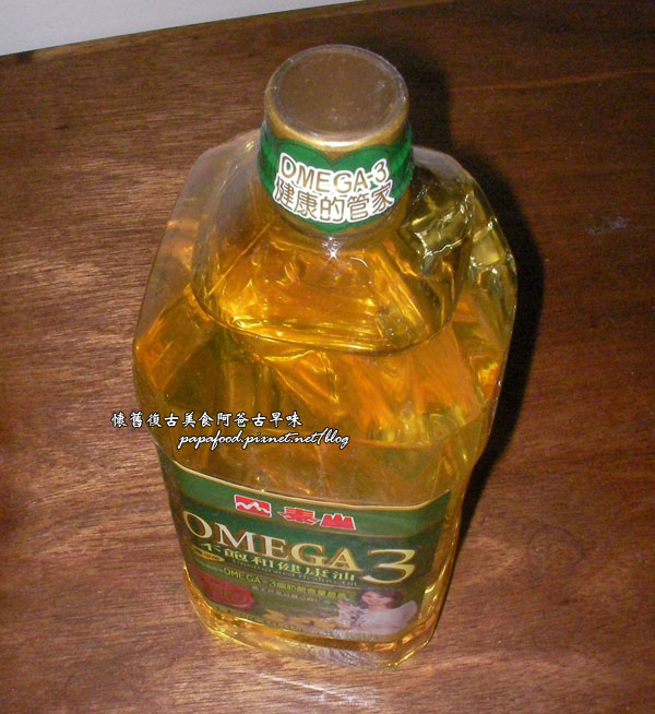 泰山OMEGA-3不飽和健康油