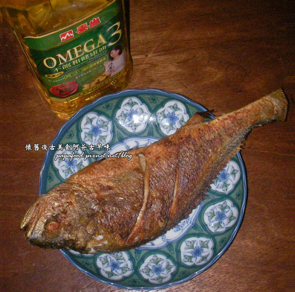 黃魚食譜 油煎黃魚