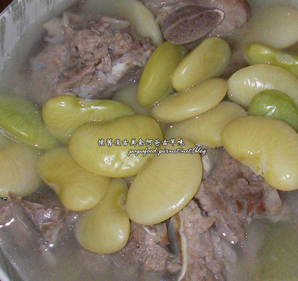 皇帝豆排骨湯 皇帝豆排骨湯