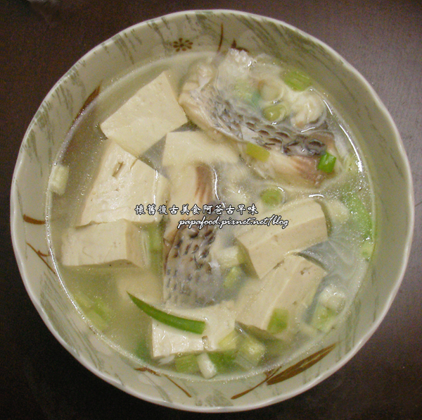 魚肉豆腐湯