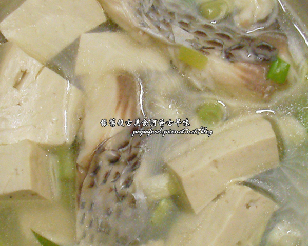 家常菜 家常菜