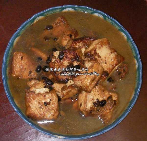豆瓣豆腐 豆瓣豆腐