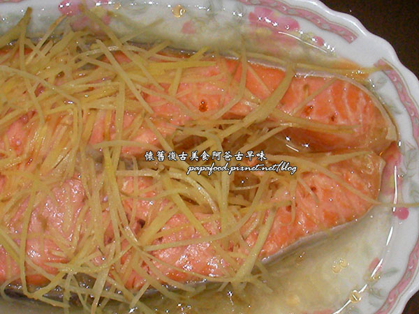 鮭魚食譜 鮭魚料理