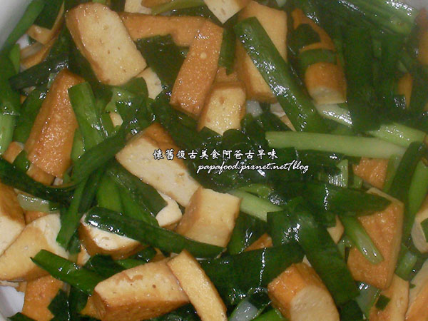 豆乾食譜 豆乾食譜